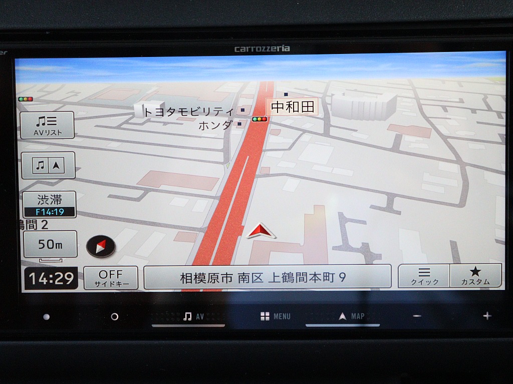 新品にてカロッツェリア製7インチナビをインストールしております。