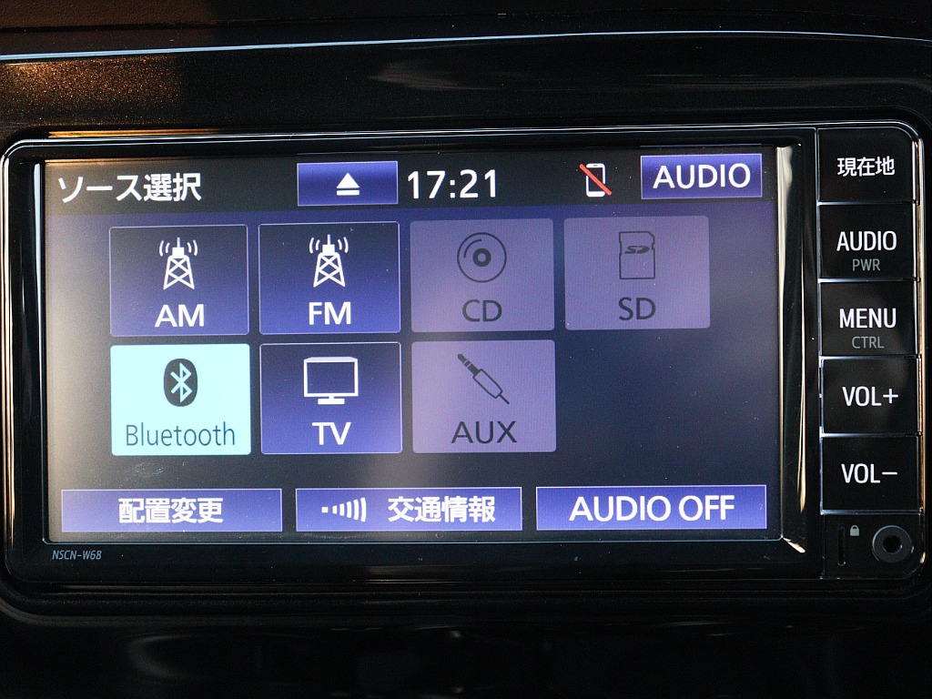 Bluetoothオーディオ対応！