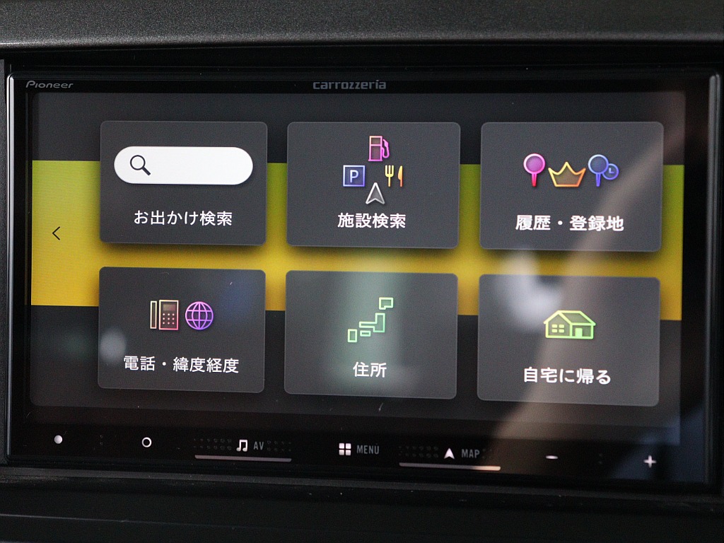 Bluetooth対応カロッツェリアナビ！