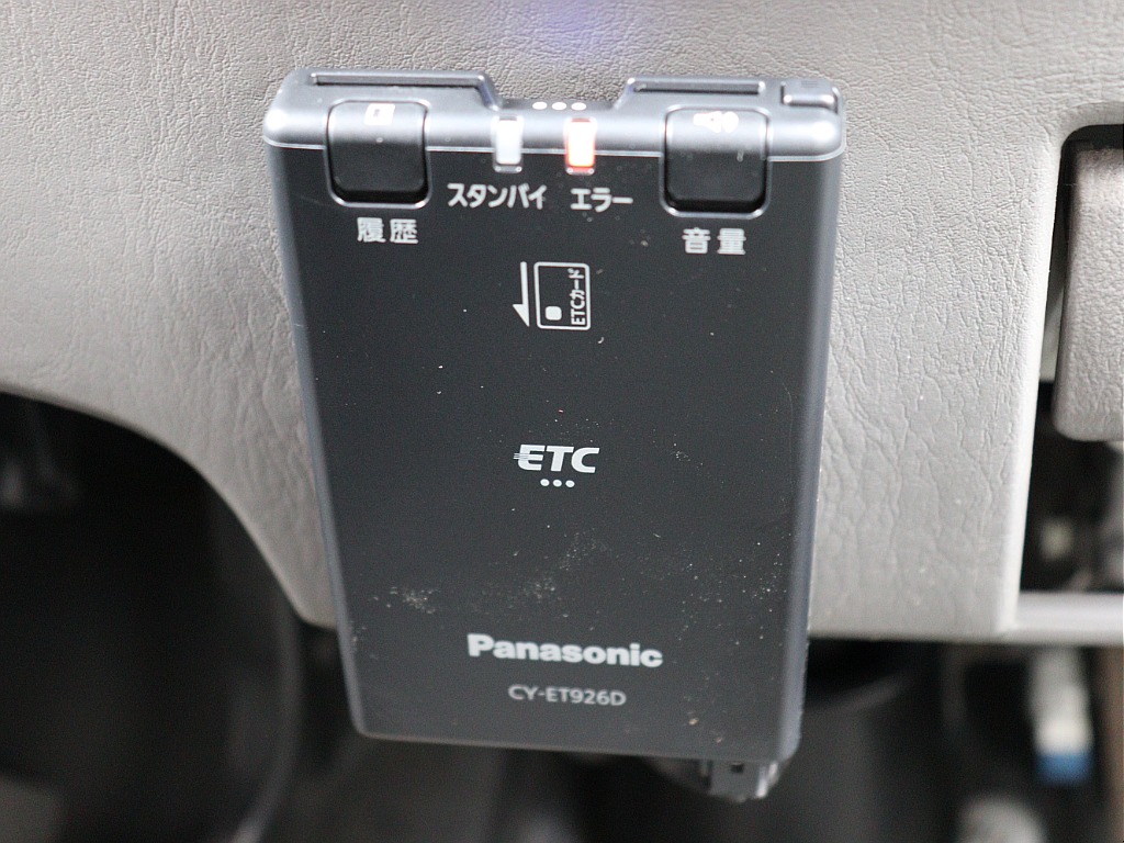 ETC車載器