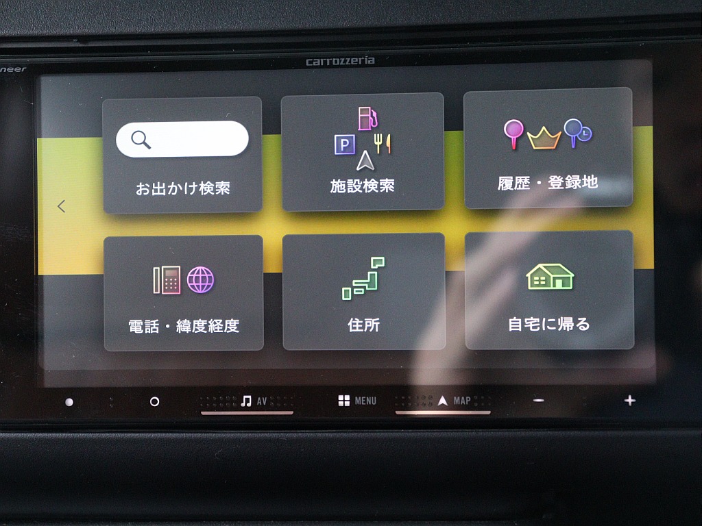 地図も使用可能になります！