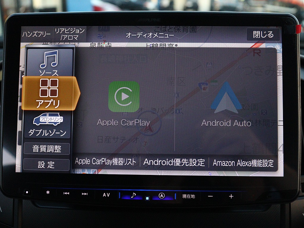 【新品】ALPINE　BIG-Xインストール！ フルセグナビやDVD、CD再生可能！もちろんBluetoothやcarplay、android autoも使用可能！