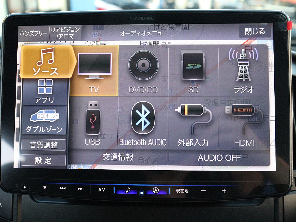 【新品】ALPINE　BIG-Xインストール！ フルセグナビやDVD、CD再生可能！もちろんBluetoothやcarplay、android autoも使用可能！