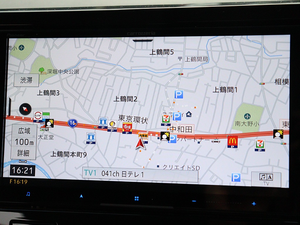 カロッツェリア9インチナビ☆