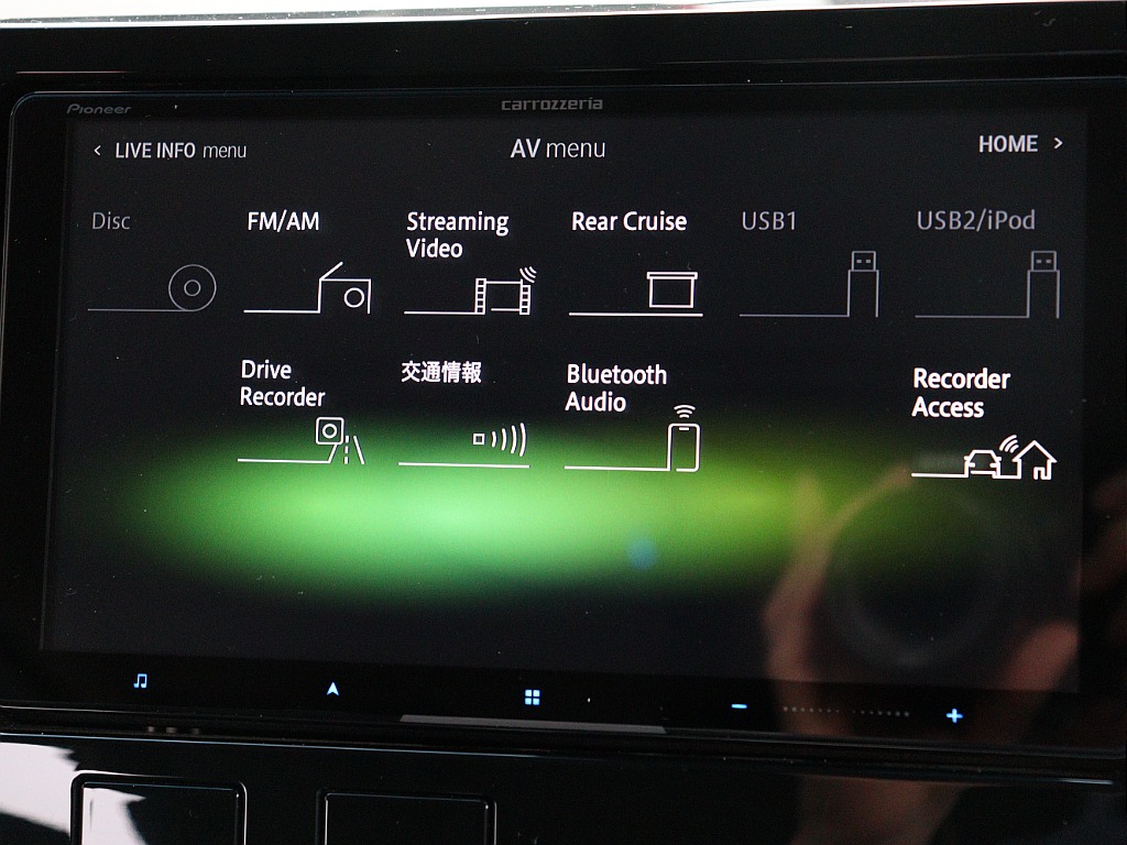 Bluetoothオーディオ対応！