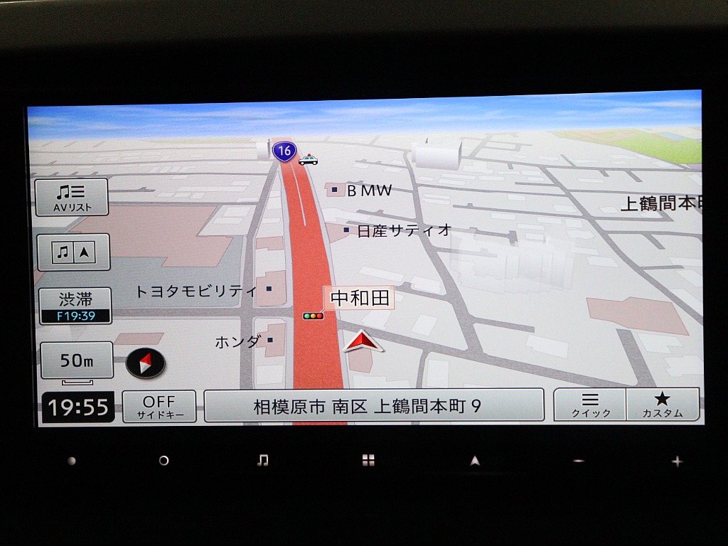 新品カロッツェリアナビ！