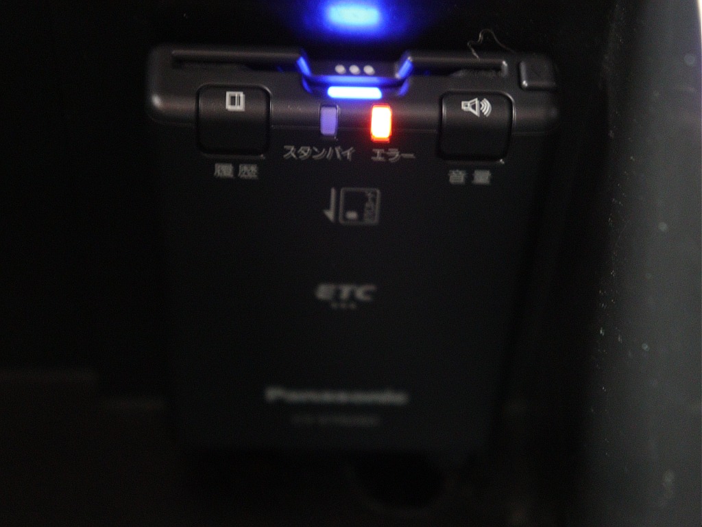 ETC車載器！