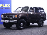 トヨタ&nbsp;ランドクルーザー80&nbsp;4.5VXリミテッド 4WD&nbsp;&nbsp;神奈川県