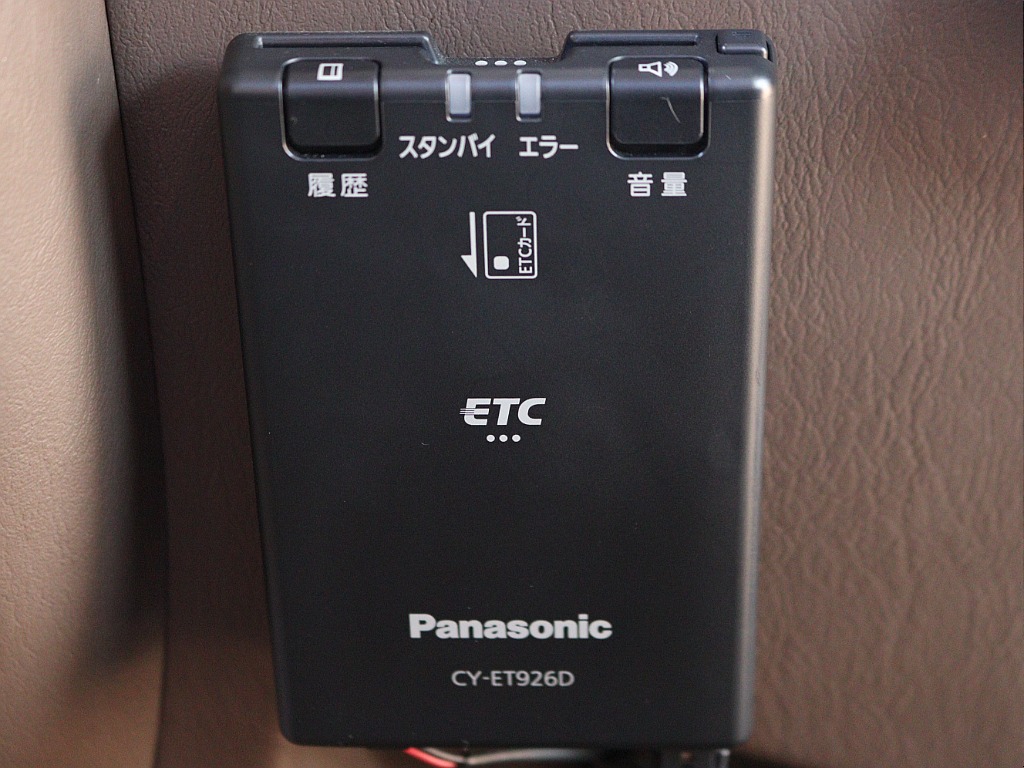 1996 Toyota Land Cruiser 80 