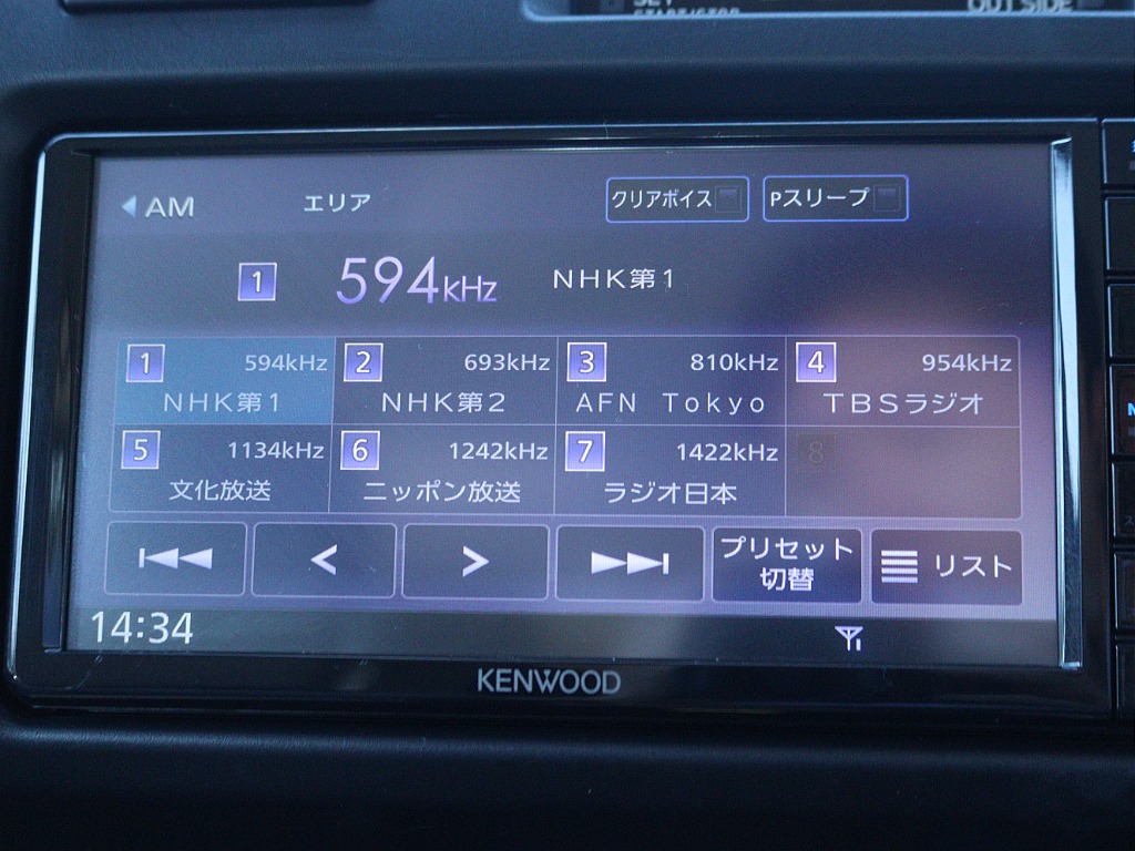 トヨタ&nbsp;ランドクルーザー70&nbsp;70 5ドア4.0 4WD&nbsp;&nbsp;神奈川県の詳細画像&nbsp;その18