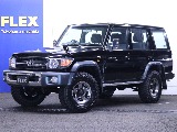 トヨタ&nbsp;ランドクルーザー70&nbsp;70 5ドア4.0 4WD&nbsp;&nbsp;神奈川県