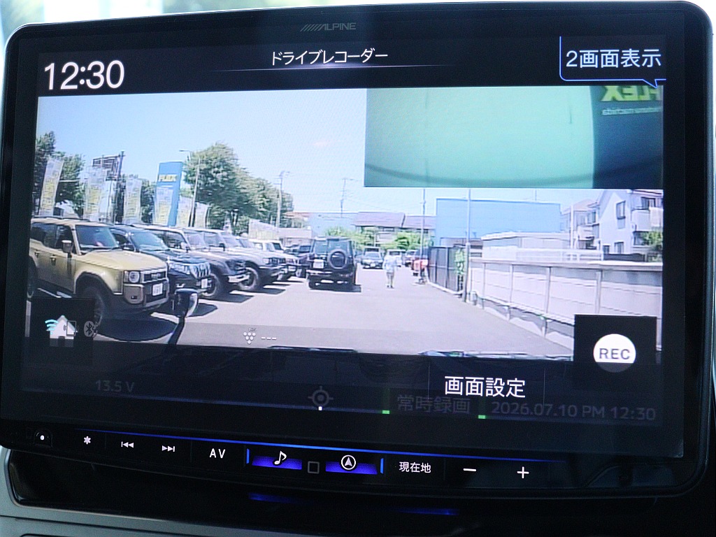 大人気！150プラド　70thanniversary edition が入庫しました！