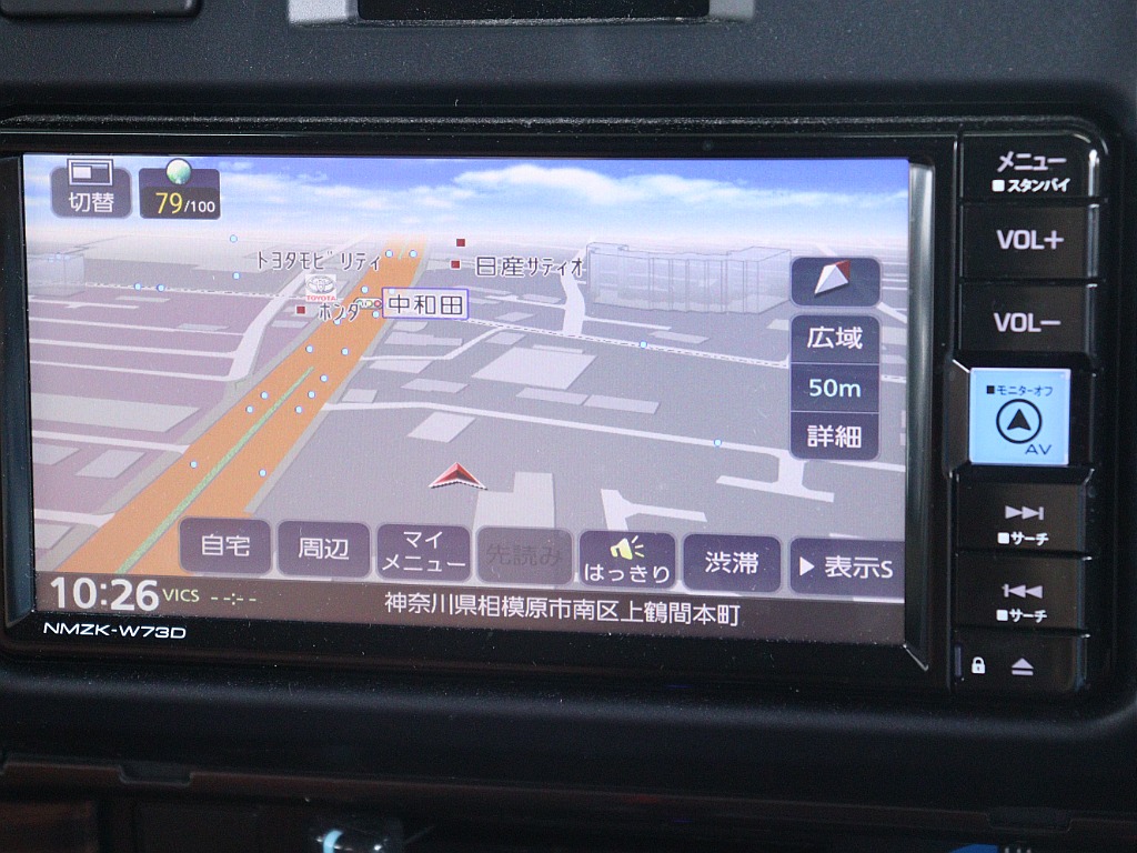 純正7インチナビ！ナビ交換もご相談ください♪