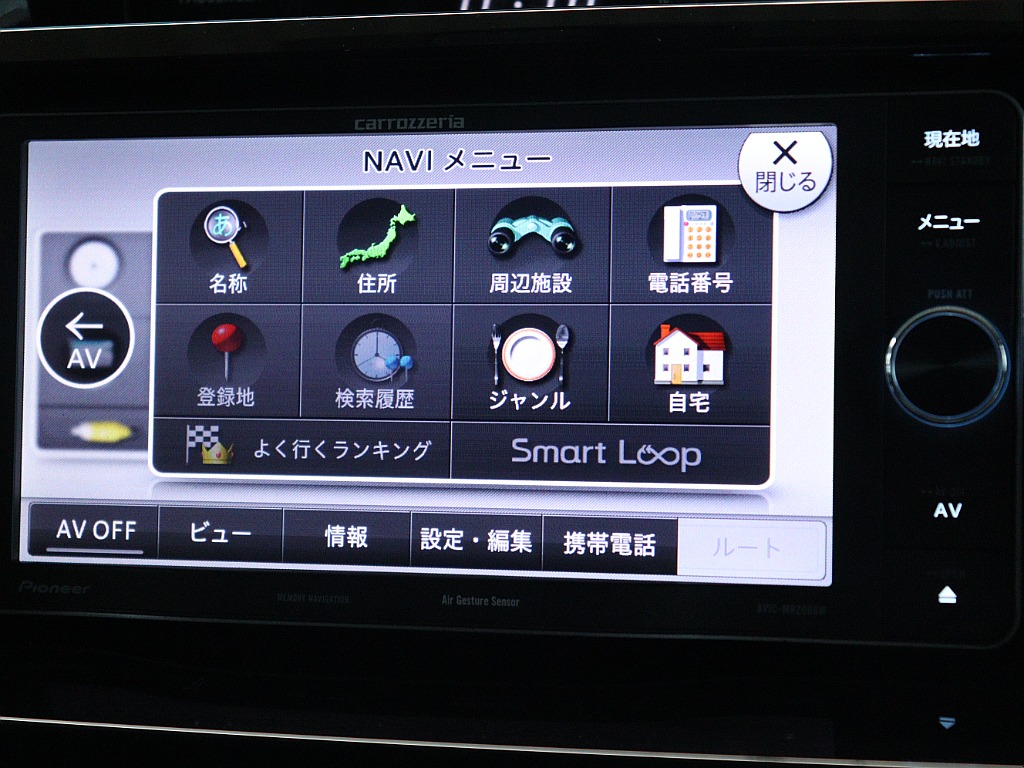 ☆買取直販☆ ランクル200中期モデルが入庫しました！