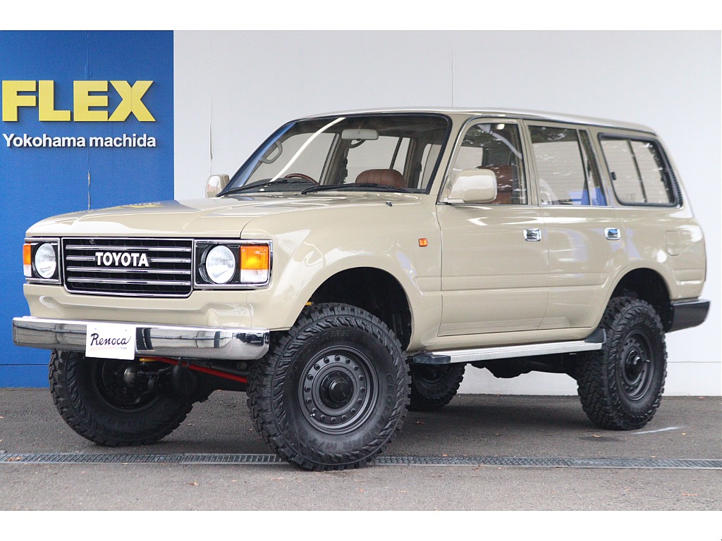 1996 Toyota Land Cruiser 80