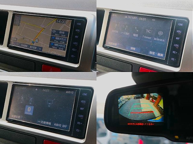 使いやすさ抜群の７インチ純正ナビ完備しております☆