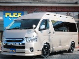 トヨタ ハイエース ワゴン2.7グランドキャビン 4WD 【厳選中古車】 埼玉県