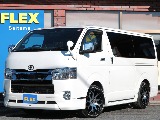 厳選中古車の入庫です！ダークプライムⅡ！ガソリン2WD！モデリスタフルエアロです☆