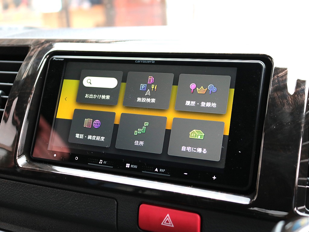 見積もりや納期等は【048-970-9595】までお気軽にお問い合わせください☆