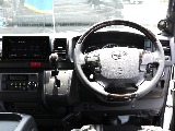 専用マホガニー柄コンビハンドル☆