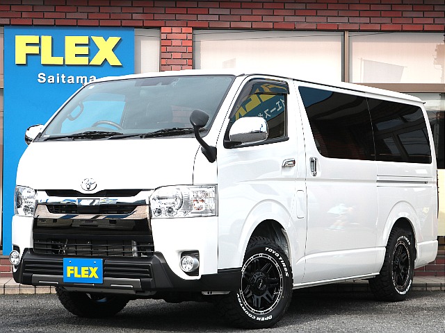 ハイエースバン 2.8 スーパーGL 50TH アニバーサリー リミテッド ロングボディ ディーゼルターボ 4WD