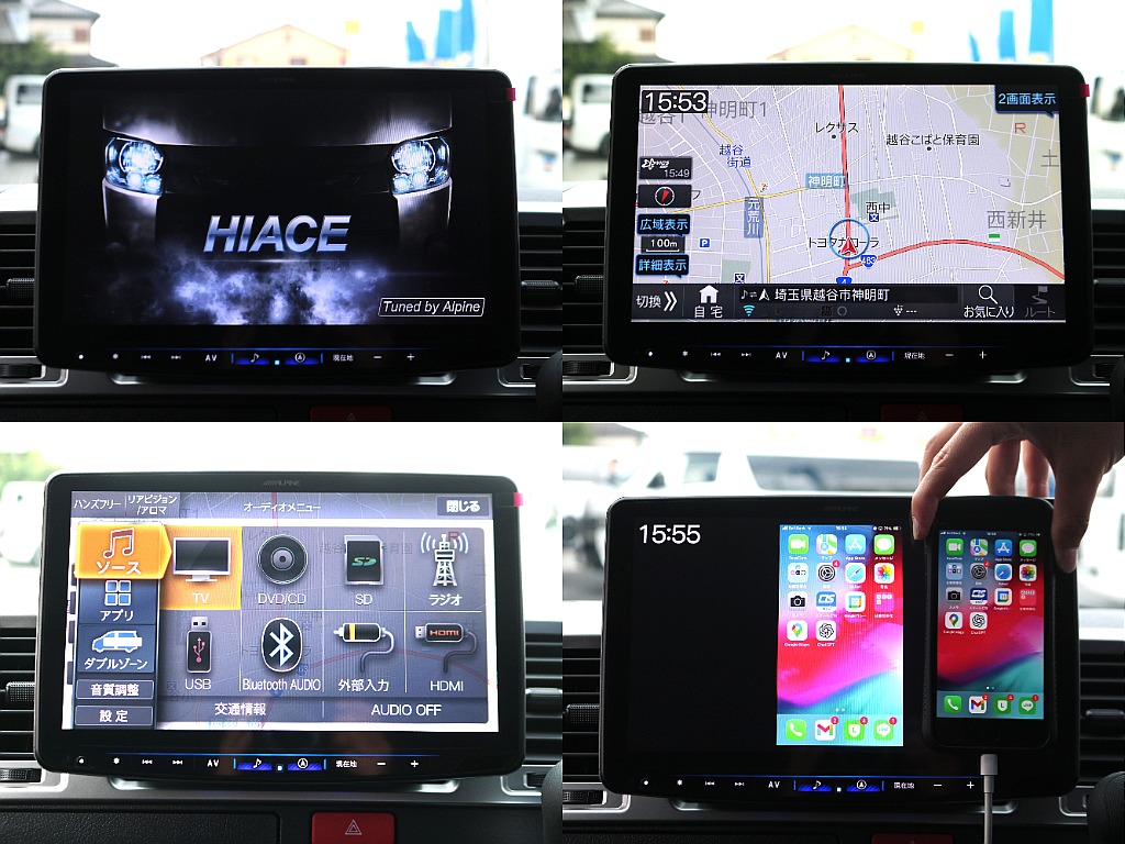 BIG-X11インチナビ（走行中視聴、HDMIミラーリング可能）
