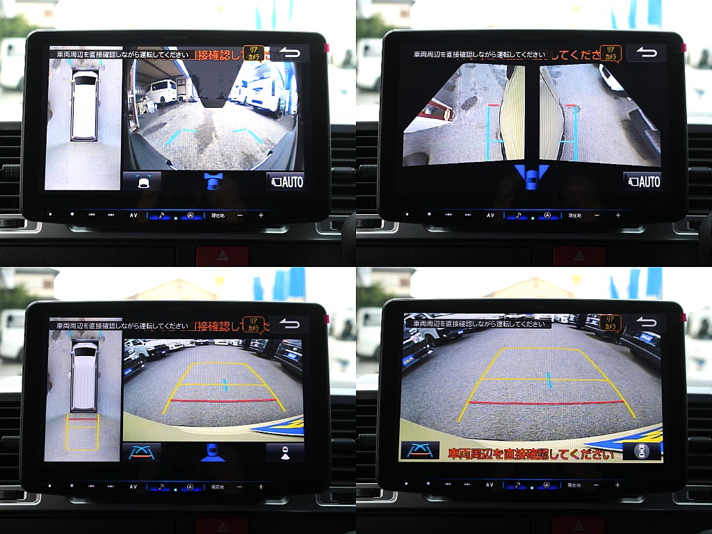 パノラミックビューモニターは360度リアルタイム映像で周囲をご確認可能です☆