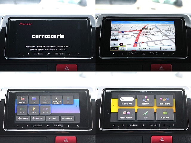 カロッツェリア製フルセグナビは走行中の視聴、Bluetooth接続、HDMI（スマホミラーリング）など多彩な機能☆