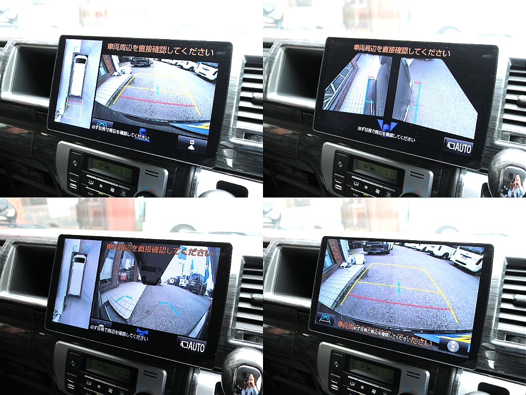 パノラミックビューモニターで360度リアルタイム映像で周囲の確認が可能☆