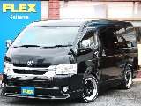 【希少厳選仕入】令和3年ワゴンGL2WD！Revoロングスライドレールシート！フルフラット！対面対座！低走行！全国ご納車可能！