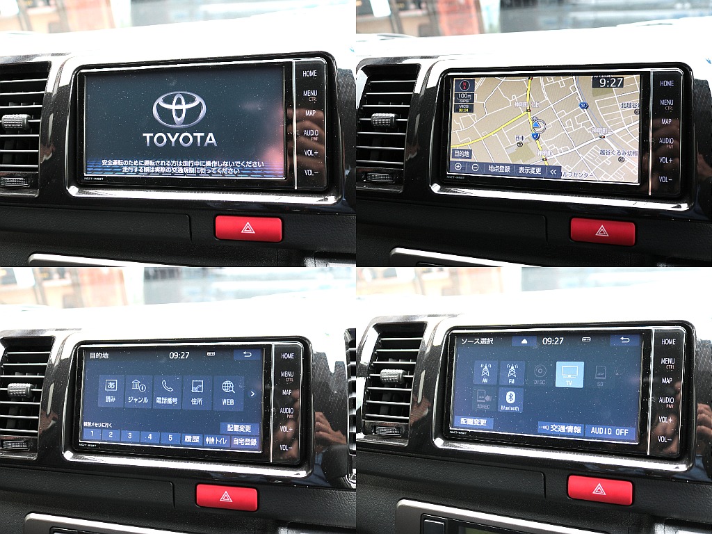 純正フルセグナビ、ETC2.0も装備☆