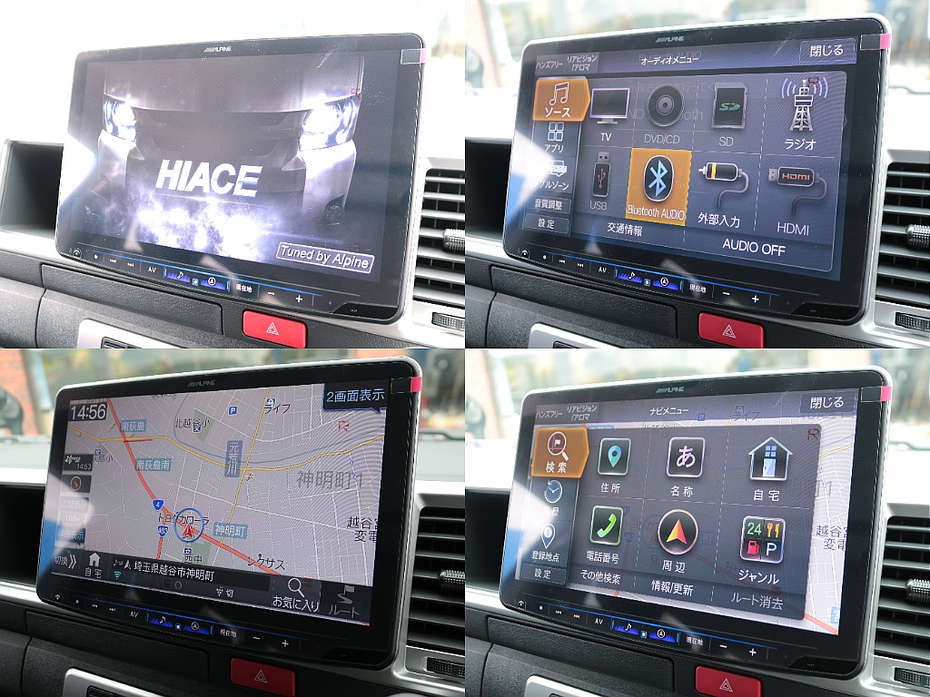 BIG-X11インチフローティングナビ☆