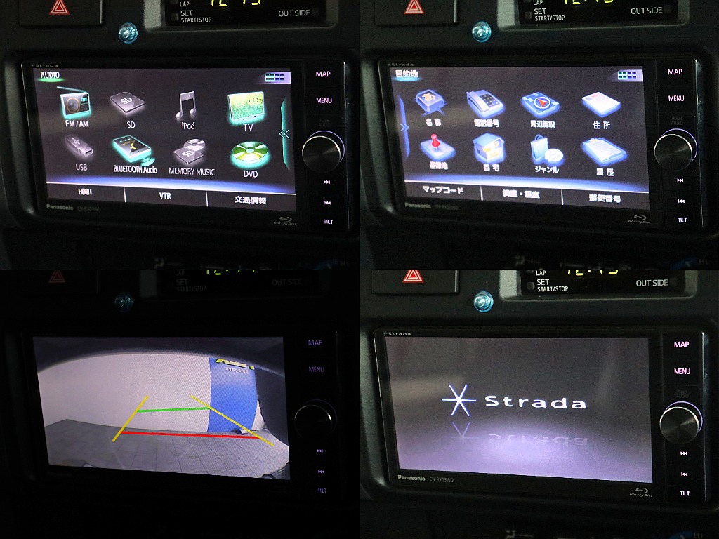Panasonic　7インチナビとバックカメラ付き！駐車が苦手な方でも安心してお乗りいただけます！