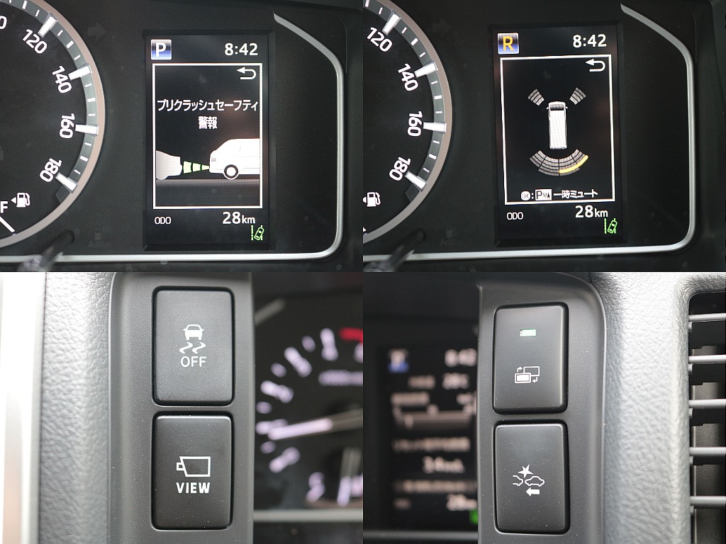 トヨタセーフティセンスやクリアランスソナーなど安全装備も充実☆