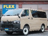 【登録済み未使用車】アースカラーパッケージ！ディーゼル4WD！ブラックエディション！IPFグリルマーカー！すぐ乗れます！