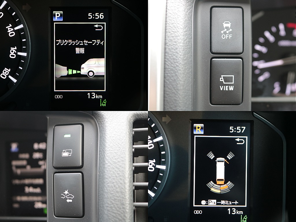 トヨタセーフティセンスやパノラミックビューモニターなど運転支援システムも充実☆