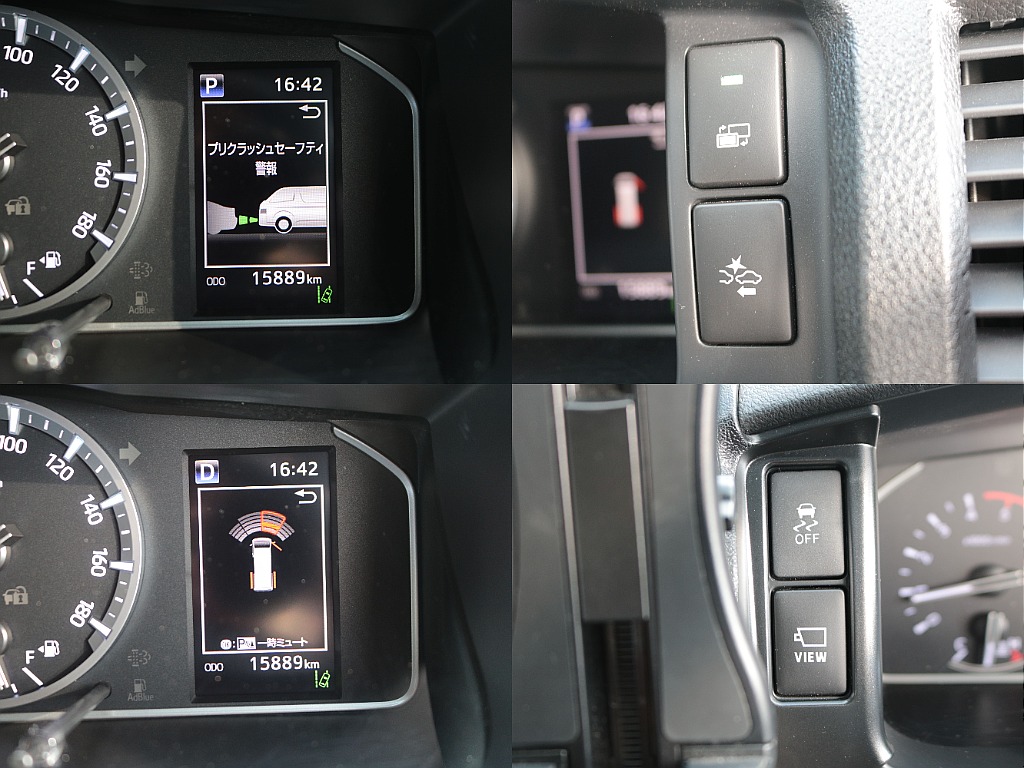 ボイスタッチやアップルカープレイも対応☆
