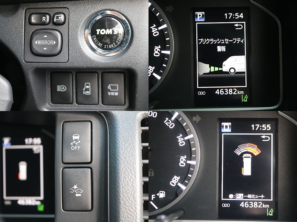 トヨタセーフティセンスやクリアランスソナーなど安全装備も充実☆