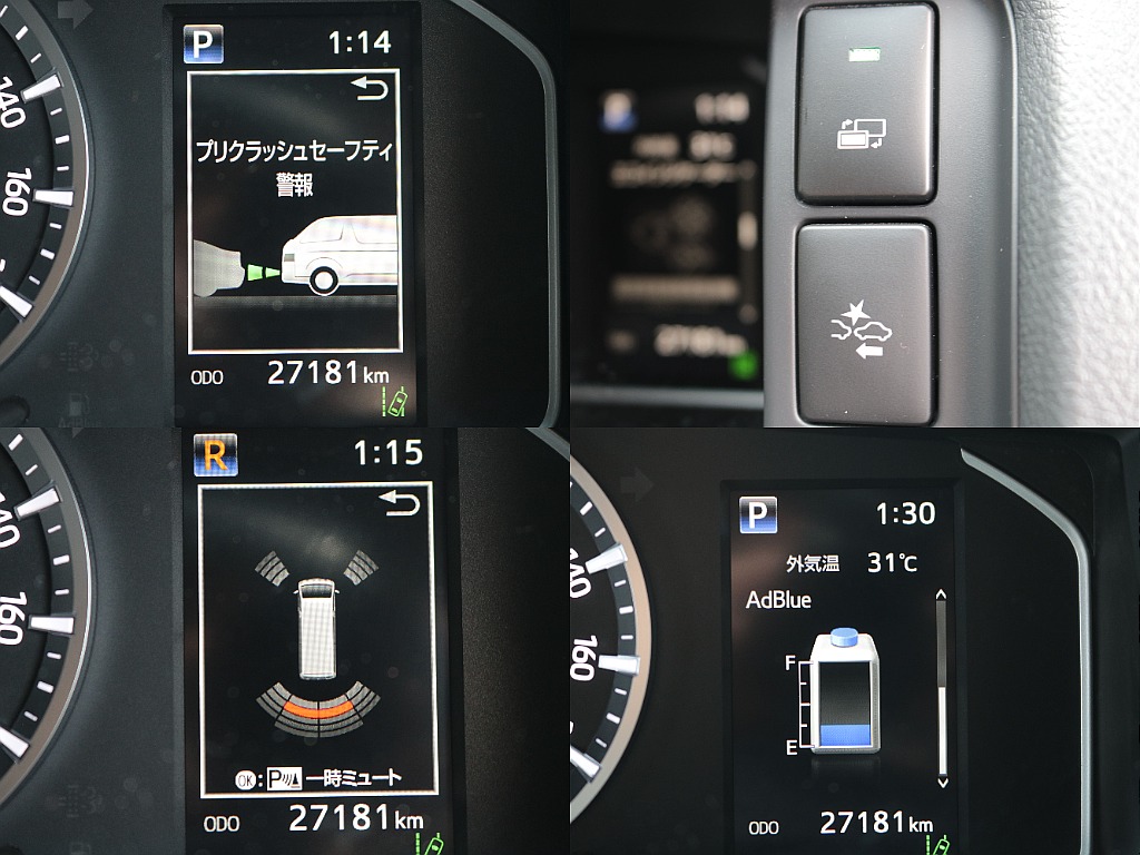 プリクラッシュセーフティーやクリアランスソナーなど安全装備も充実☆