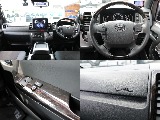 特別仕様車ダークプライムⅡ専用内装インテリア☆