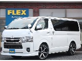 【厳選中古車】令和4年ダークプライム2MRT床張り！ディーゼル2WD！FLEX新品カスタム！即納車可能！【全国ご納車OK】