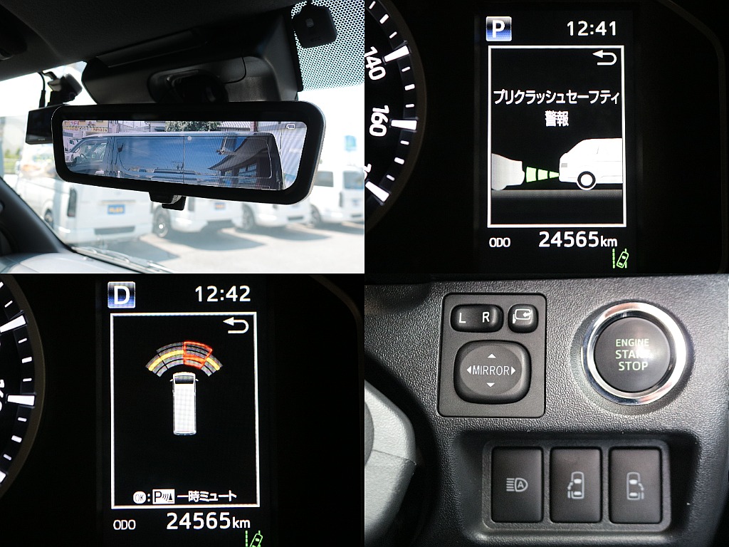 メーカーオプションもフル装備☆
