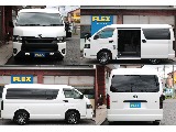 気になる箇所の詳細画像を個別に撮影してお送りする事も可能です☆