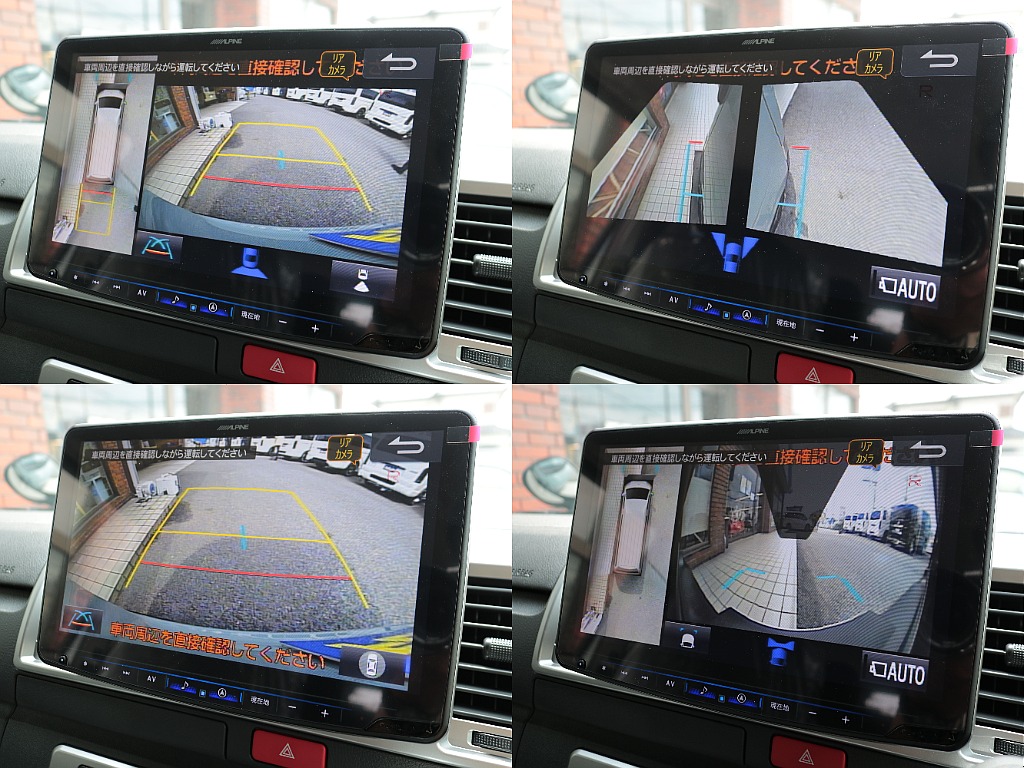 パノラミックビューモニターで360度リアルタイム映像で周囲の確認が可能☆