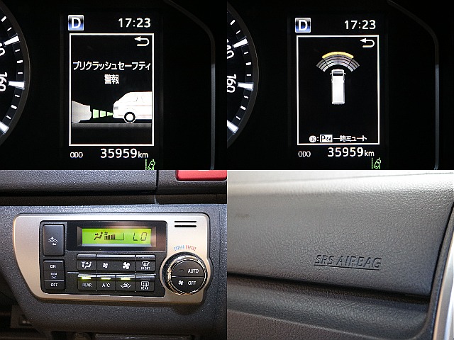 トヨタセーフティセンスやクリアランスソナーなど安全装備も充実☆
