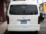 ご来店ご希望の方は事前にご予約をお願いいたします☆