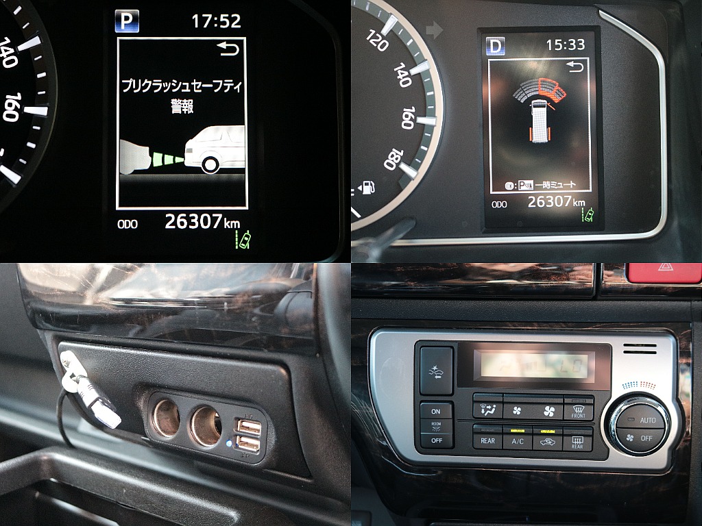 全国各地ご納車実績多数ございます！北海道～沖縄まで！ご遠方のお客様もお任せください☆