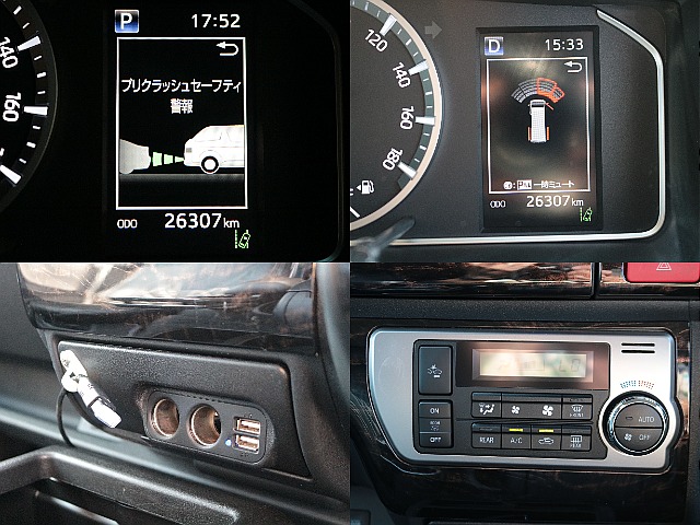 全国各地ご納車実績多数ございます！北海道～沖縄まで！ご遠方のお客様もお任せください☆