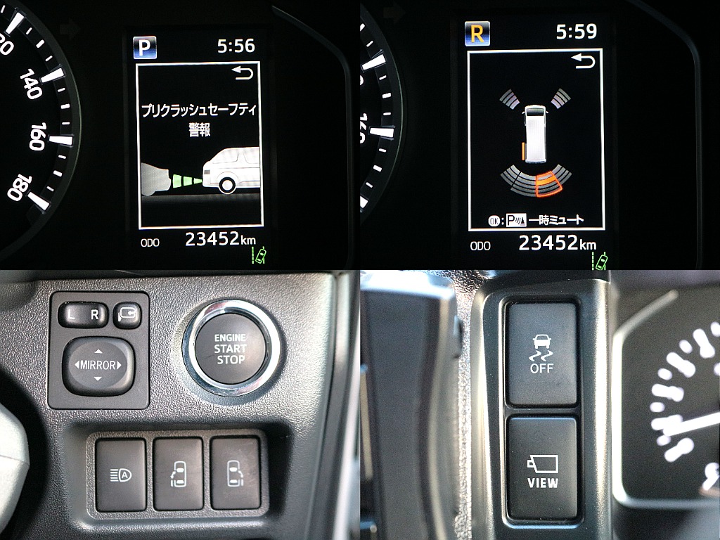トヨタセーフティセンスやクリアランスソナー、パノラミックビューモニターなど安全装備も充実☆