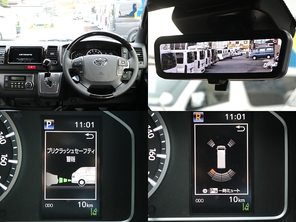 トヨタセーフティセンスやパノラミックビューモニターなどメーカーオプションが充実した1台☆